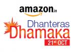 Amazon Dhanteras Dhamaka Offer