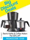 Upto 65% off + extra 50% cashback on kettles & coffee makers