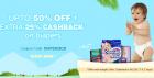 Extra 25% Cashback* on All Diapers