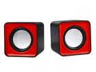 Enter E-S320N Multimedia Stereo Speakers