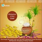 Rs. 50 cashback on Mobile Recharge of  Rs. 50 ( Tami Nadu)