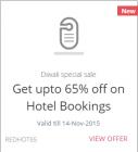 Diwali special sale : Get 65% off (upto a max. of Rs. 2500) on all hotel bookings