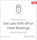 Diwali special sale : Get 65% off (upto a max. of Rs. 2500) on all hotel bookings