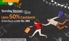 Great Buys Under Rs .499 + Upto 50 % CB