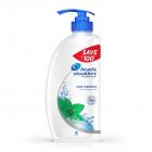 Head & Shoulders Cool Menthol Shampoo, 675ml