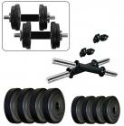 Kore K-PVC 20kg Combo 16 Leather Home Gym and Fitness Kit