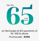 Rs 65 Cashback on Recharges and bill payments of Rs 500 and above
