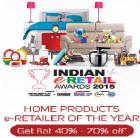 Home Products Sale Flat 40% - 70% off