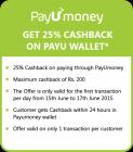 25% cashback via PayuMoney wallet in Big Bang Sale