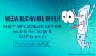 Rs 10 Cashback on Rs 100 Recharge, 10 times over 10 months period