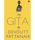 My Gita