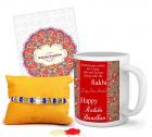 TIED RIBBONS Ceramic 325ml Coffee Mug for Rakhi Gift (Multicolour)