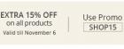 Extra 15% off on all products