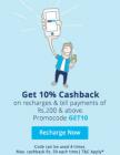 Get 10% cashback on recharges & bill payments of 200 & above