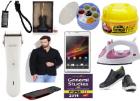 Deals of the Day - February 25, 2015