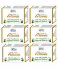 Besure Aloe Vera Soap Buy 3 Get 3 Free