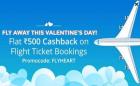 Flat Rs 500 Cashback On Flight Ticket [No Minimum Booking]