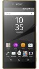 Sony Xperia Z5 32 GB Dual (Golden)