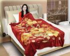 Home Candy Warm and Soft Polyester Single Bed Mink Blanket - Multicolor
