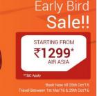 Air Asia offers Early Bird Sale on Domestic Flight Tickets starting Rs. 1299