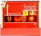 Gathbandhan Indian Sanskriti 2015 Table Calendar(Red, White)