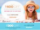 Flat Rs.400 OFF* on minimum purchases worth Rs. 1499 (Between 1 PM - 3 PM)