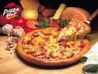 Pizza Hut Gift Voucher