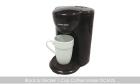 Black & Decker DCM25 1 Cup Coffee Maker