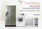 Buy Large Appliance & Get Rs 3000 Amazon Gift Voucher