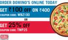 Rs.100 off on Rs.400 and Flat 25% Off on Rs.350