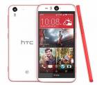 HTC Desire Eye 16 GB (Red)