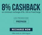 Flat 8% cashback on mobile recharge of Rs. 100 & above ( till 10th Aug.)