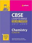 CBSE Chemistry Chapterwise Solved Papers Class 12th 2017-2009