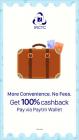 Get 100% cashback on your convenience fee @IRCTC E-ticketing