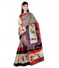 Sai Baba Textiles Art Silk Saree