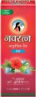 Navratna Ayurvedic Cool Hair Oil  (500 ml)