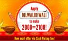 Add Rs. 2000 & get 2100 in Mobikwik till 10 PM
