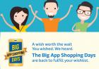 Big App Shopping Days ( Last Day)