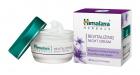 Himalaya Herbals Revitalizing Night Cream, 50gm