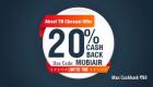 20% Cashback on Chennai & Tamil Nadu Aircel Recharges