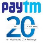 Rs.20 cashback on recharges of Rs.50 & above.