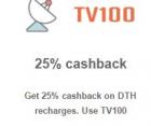 Get 25% Cashback On DTH Recharge