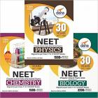 30 Years NEET Chapter-wise & Topic-wise Solved Papers (PCB) (2017 - 1988)