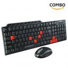 Quantum QHM8810 Keyboard with Mouse (Black)