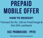 Flat 20% cashback on Mobile Recharge of Rs. 150 & above