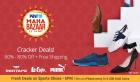 Flat 60% - 80% Off On Redtape,Lee Cooper & Puma Footwear