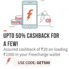 Freecharge Wallet from Rs. 20 to 500 Cashback on Loading Rs. 1000
