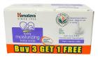 Himalaya Extra Moisturizing Baby Soap (75g, Buy 3 Get 1 Free)