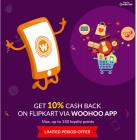 10% Cashback on Flipkart E-GV at Woohoo Mobile App