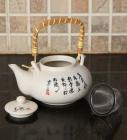 Pyaali Chinese Theme Contrast 7-Piece Kettle Set